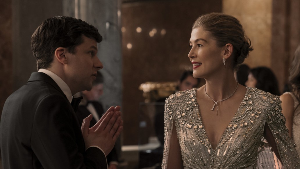 фильм Иллюзия обмана, 3, фото