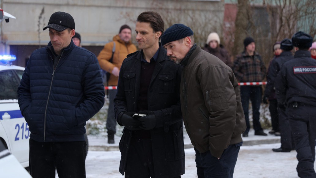 Хозяин, фото