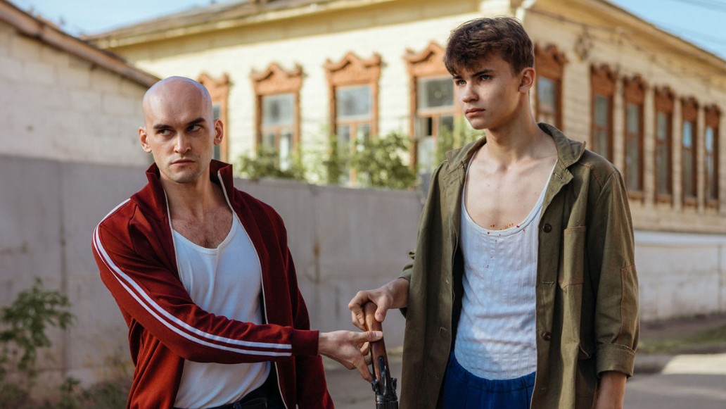 сериал Айда!