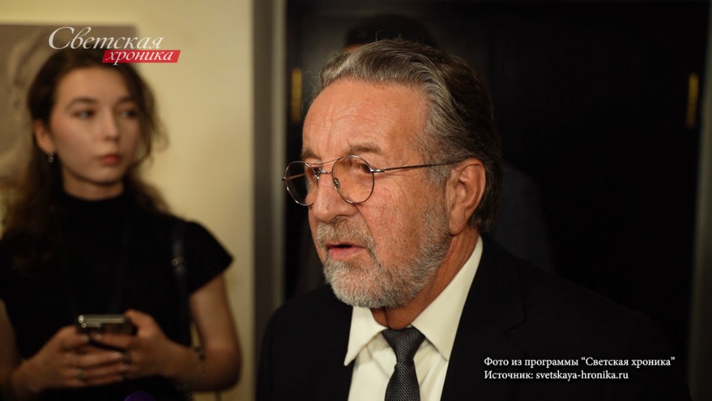 Светская хроника, фото