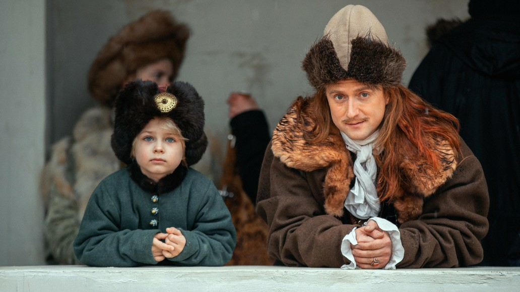 сериал Государь, фото