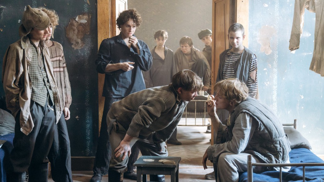ГОП, фото