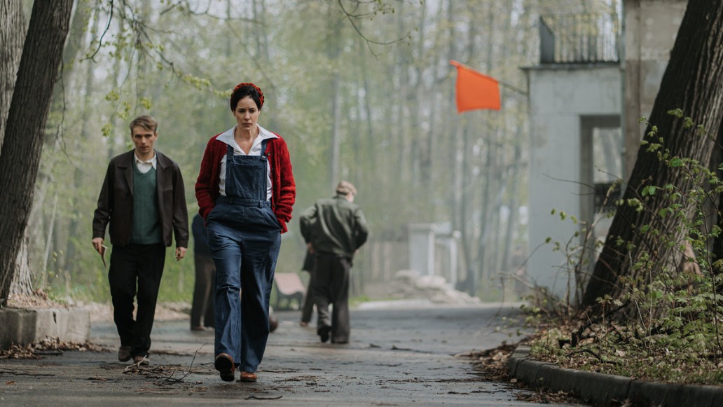 Сериал «Атом», фото