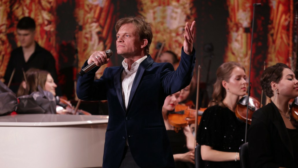 Век Зацепина, концерт, фото