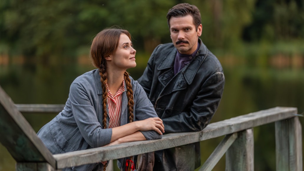 сериал Берега любви, Домашний, фото