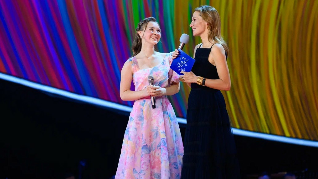 Синяя птица, фото