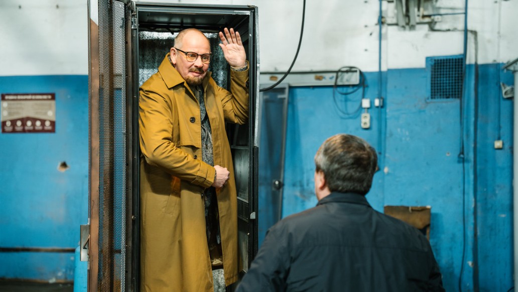 сериал Отмороженные, фото