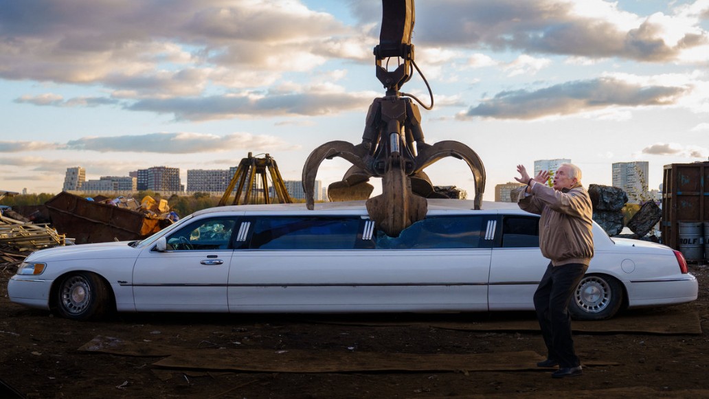 Дедмобиль, фото