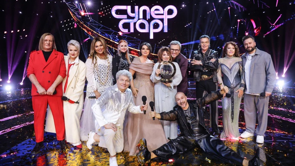 шоу, суперстар, 5, сезон, финал, итог, кто победил, смотреть, онлайн, бесплатно, нтв