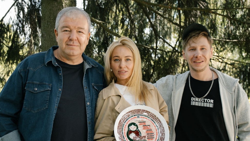 сериал «Мистер Ноготь»