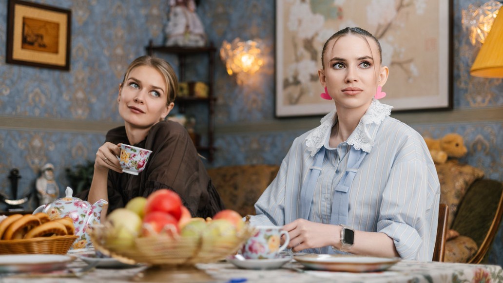 сериал Праздники, фото