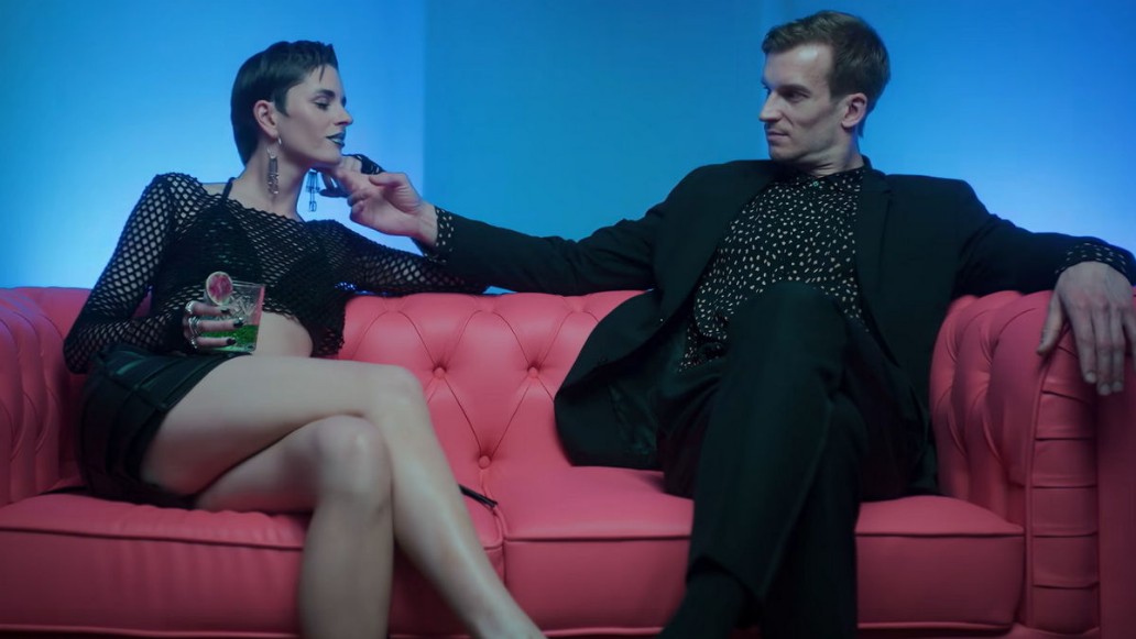 сериал «Разочарованные»