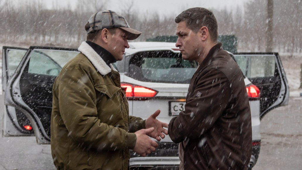 сериал Первый отдел, фото