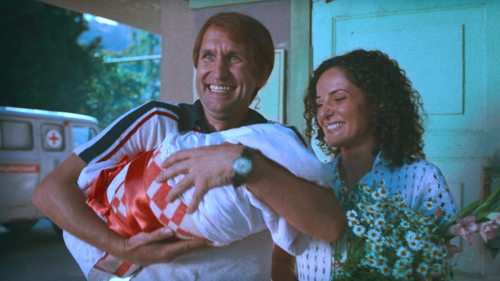 Семь Дней Петра Семеныча, фото