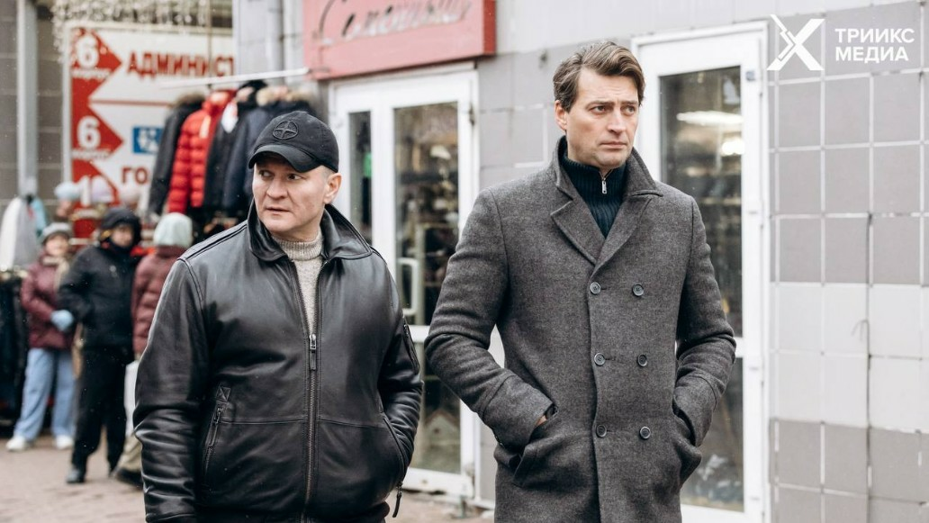 сериал, первый отдел, 5, сезон, сюжет, дата выхода, смотреть, бесплатно, нтв, триикс медиа