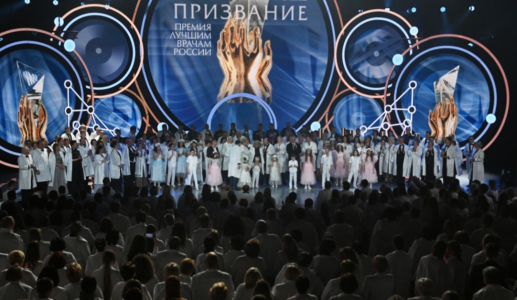 премия, призвание, 2025, трансляция, смотреть, первый канал, бесплатно, когда, дата выхода