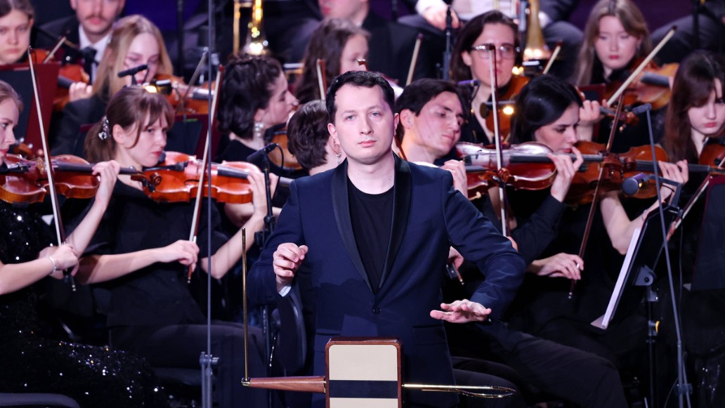 Век Зацепина, концерт, фото