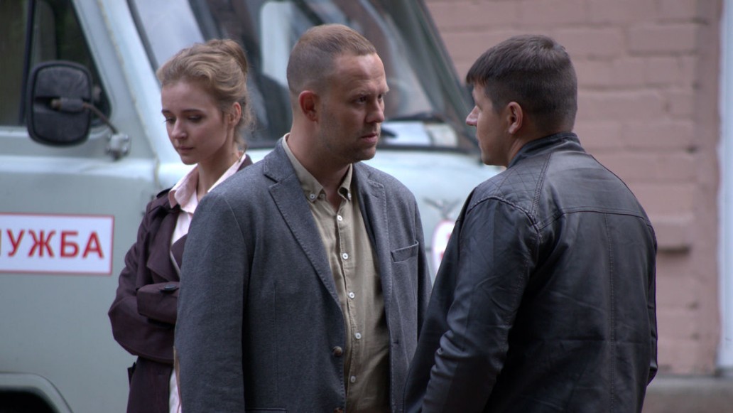 сериал «Чужой»