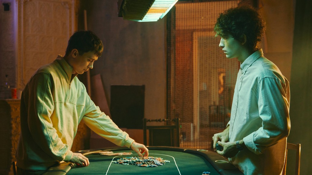 сериал «Нам покер», фото