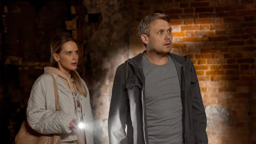 сериал Бродяга 2, фото
