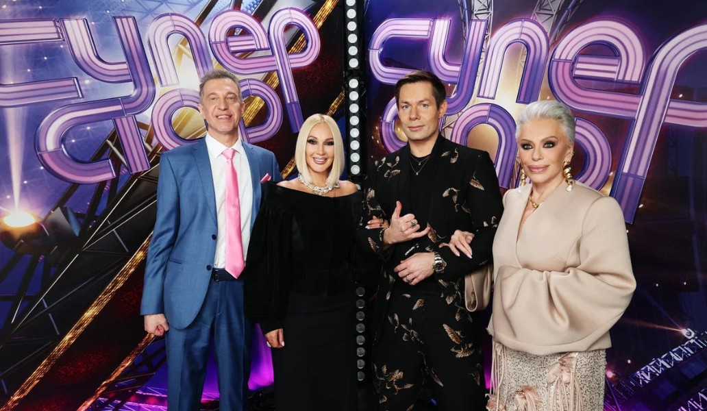 Суперстар, битва сезонов, фото