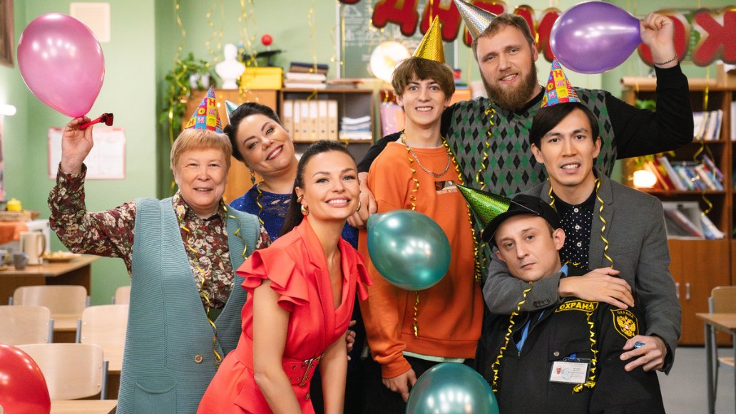 сериал Вечерняя школа, фото