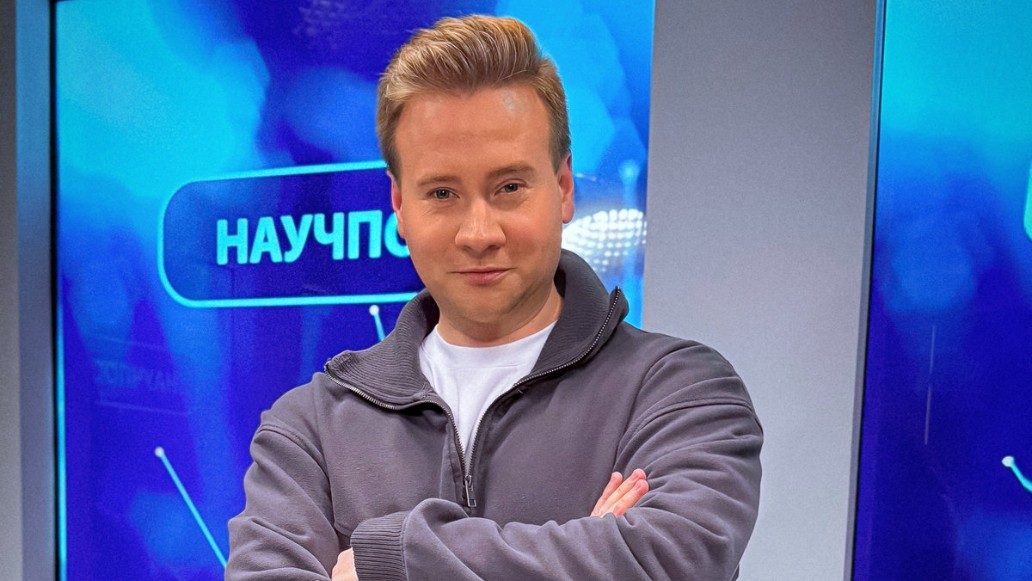 Научпост, фото