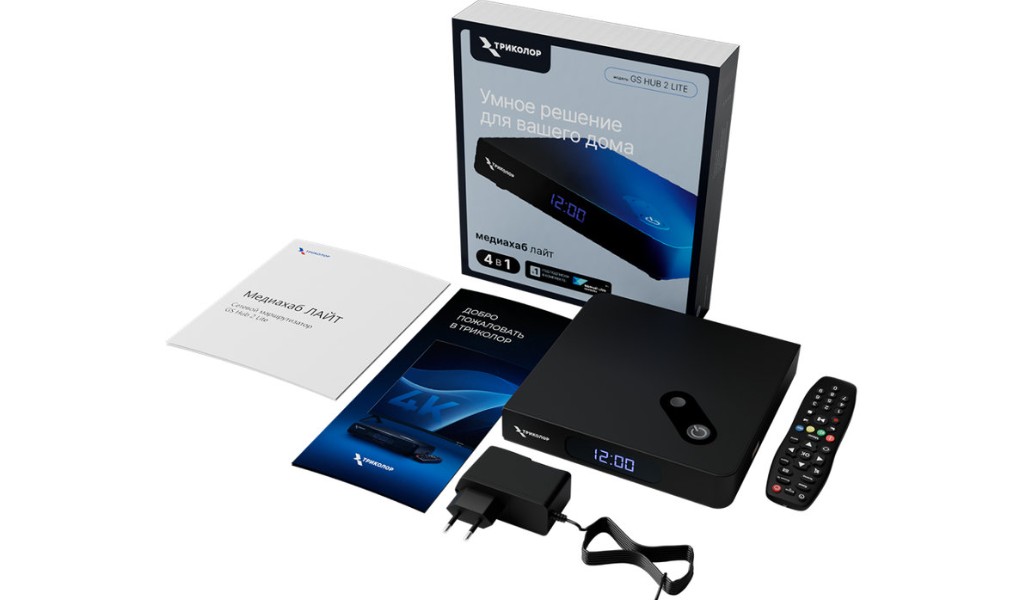 ТВ-приставка Триколор, фото