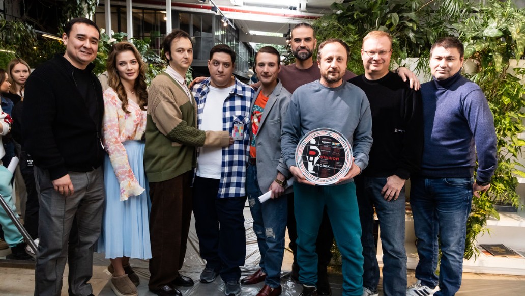 сериал Большой человек, фото