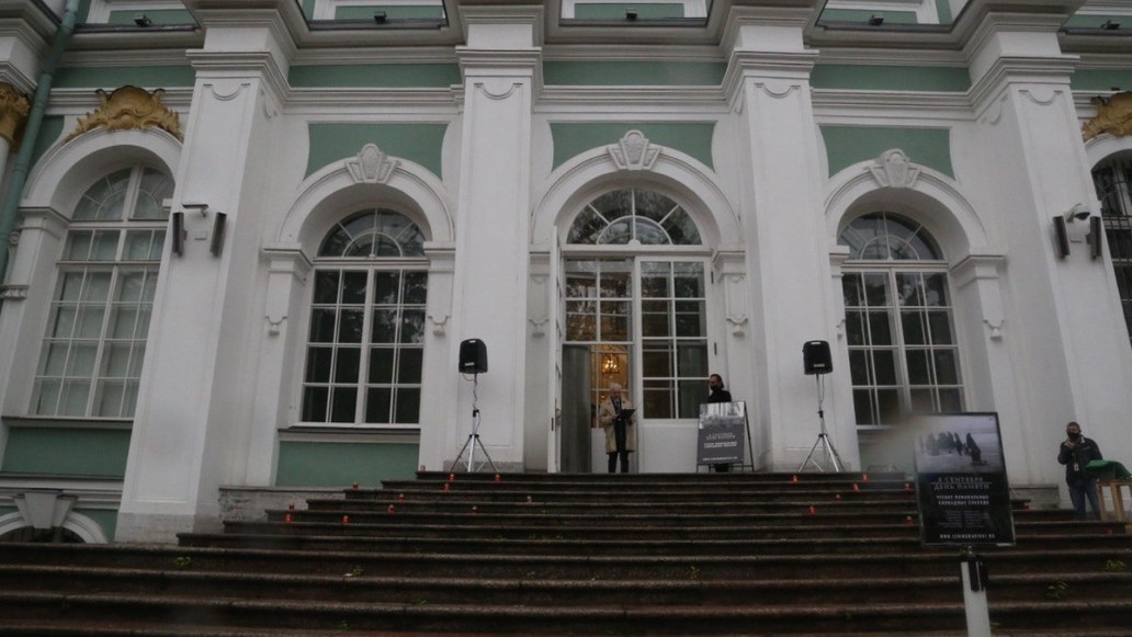 конференция «Новое о блокаде» и акция День памяти жертв блокады, фото