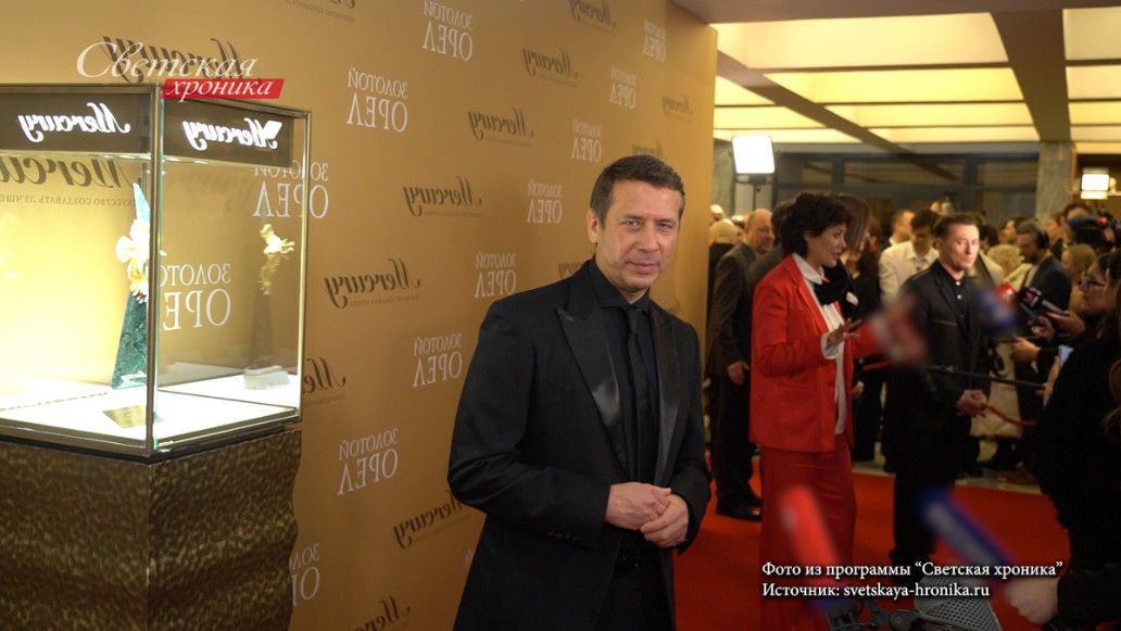 Светская хроника, фото