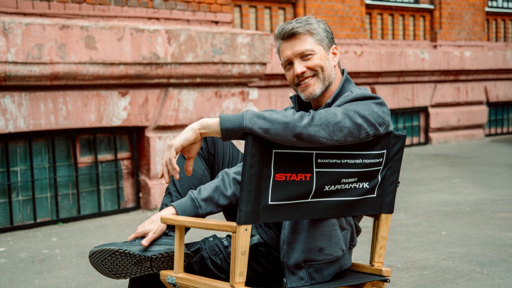 съемки третьего сезона сериала START «Вампиры средней полосы»