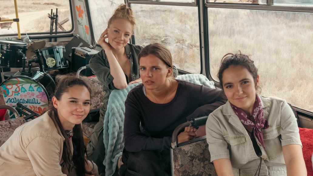 сериал Ландыши. Вторая весна, фото