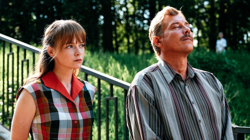 сериал Высшая мера, фото