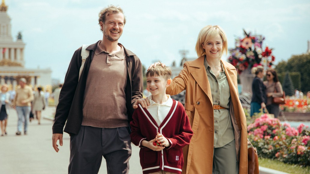 Время счастливых, фото