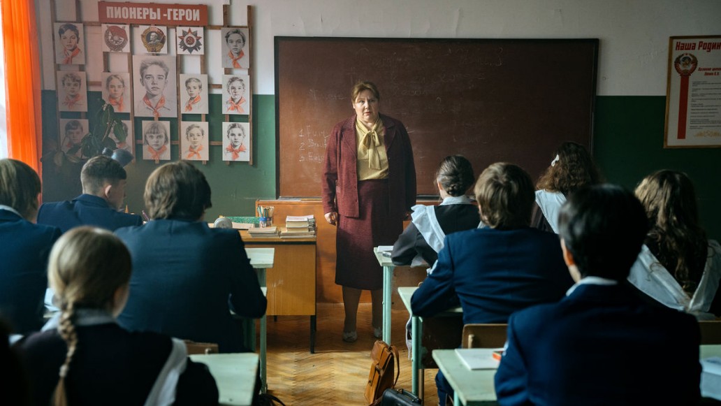 сериал Айда!