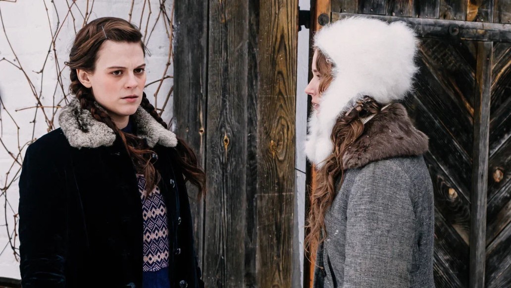 сериал В парке Чаир, фото