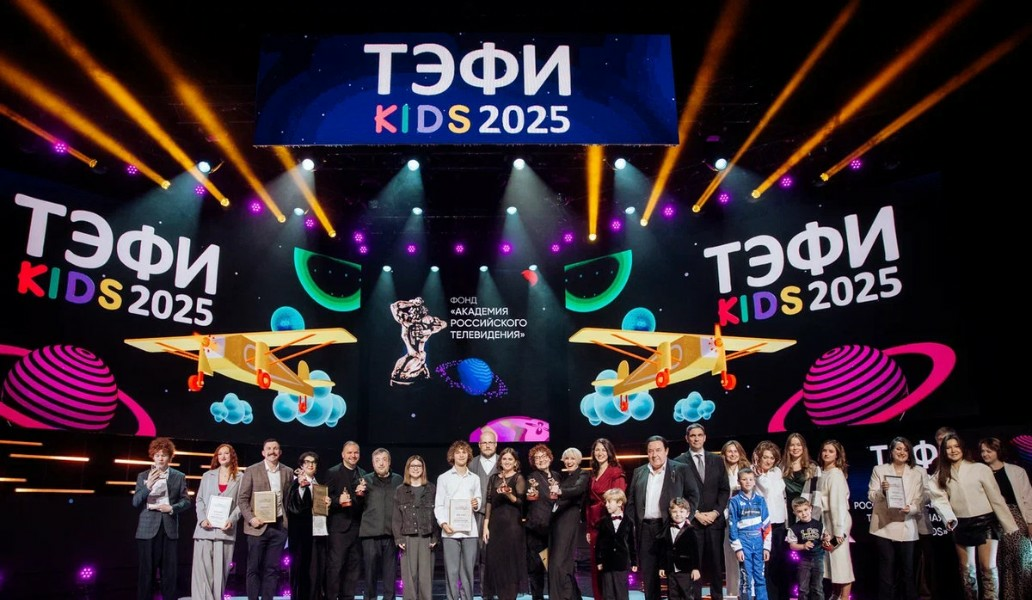 ТЭФИ-KIDS 2025, фото