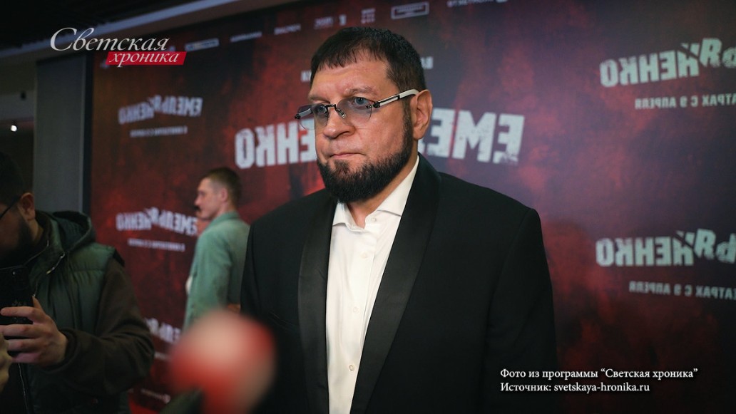 Светская хроника, новый выпуск, фото