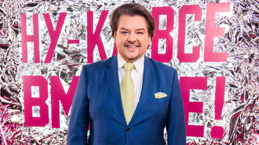 Ну-ка, все вместе! Хором!, фото, 2 выпуск