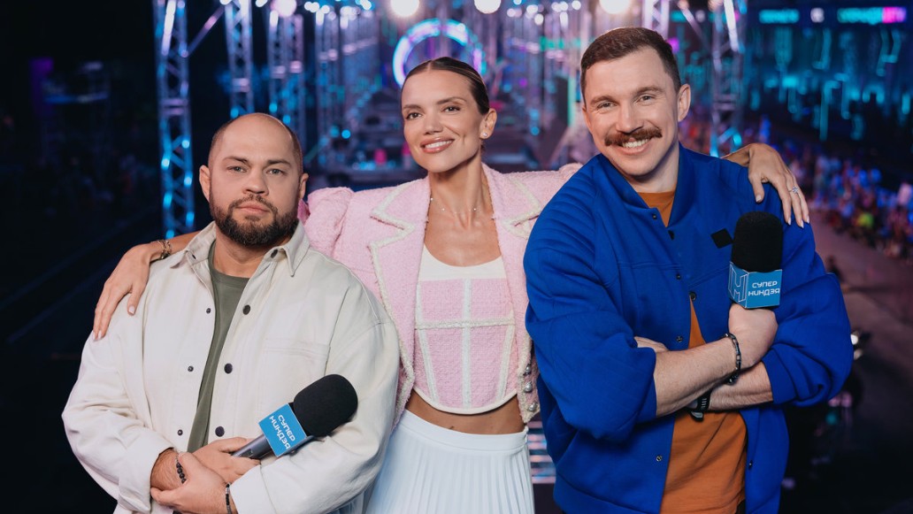 Суперниндзя. Дети, фото