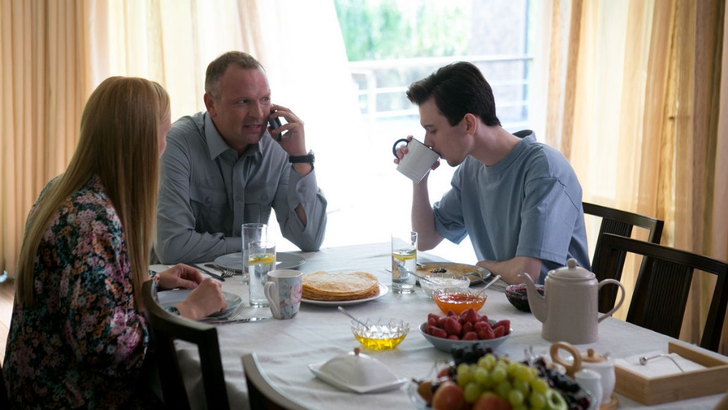 сериал «Ангел мести»> </div> <div class=