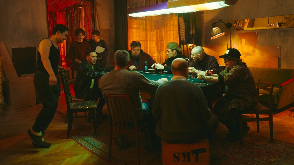 сериал «Нам покер», фото