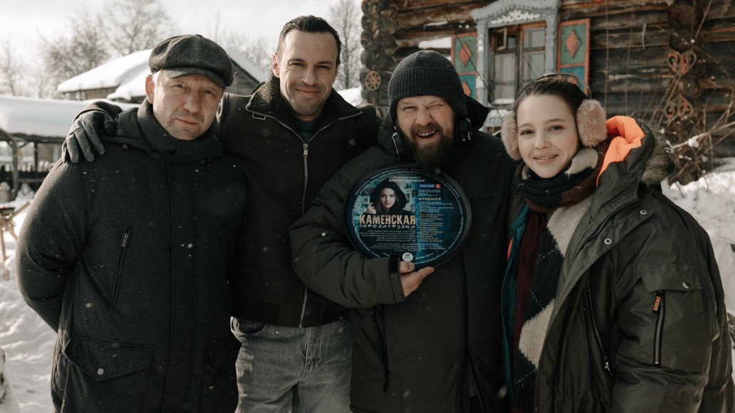 Каменская. Перезагрузка, фото