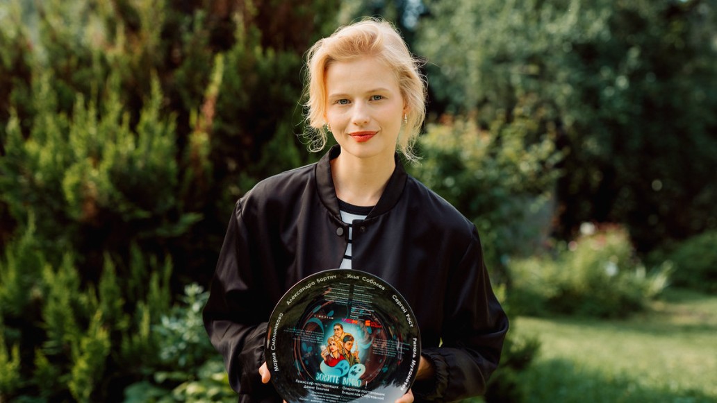 сериал «Зовите Витю!», фото