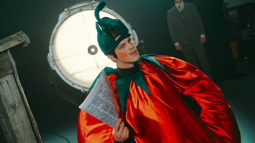 сериал «ВИА 