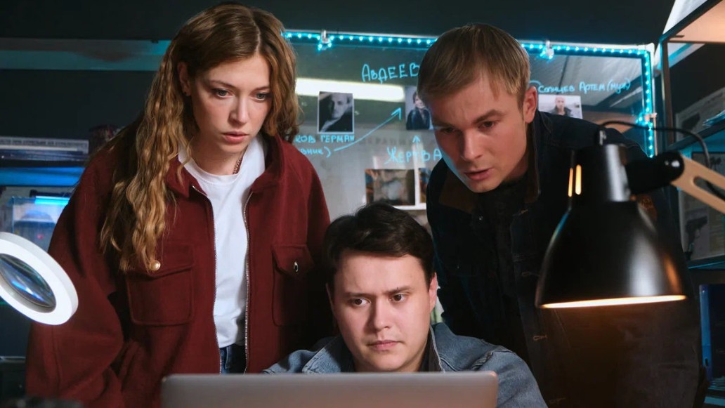 Менталистка, фото