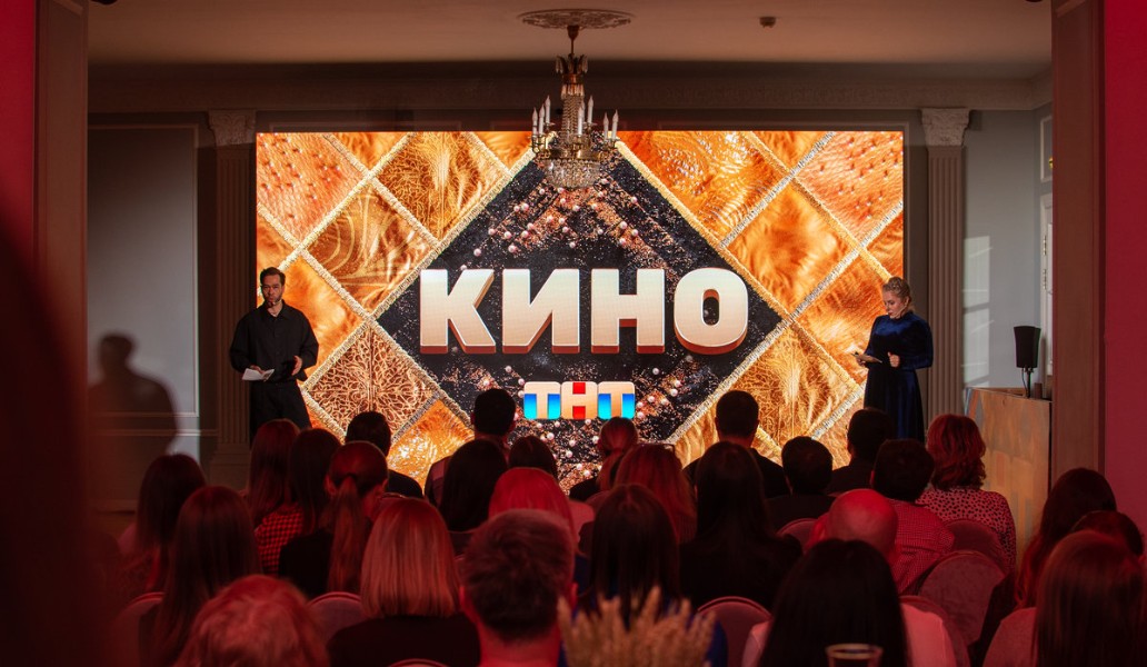 ТНТ, новый сезон, фото