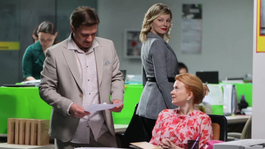 Большая медведица, фото