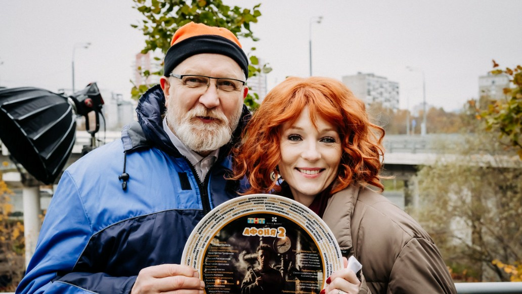 сериал Афоня, фото